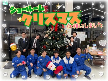 ショールームをクリスマス仕様にしました